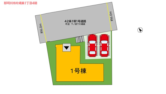 【区画図】