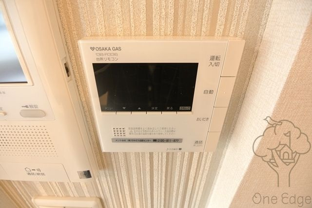 LaSante梅田北の設備