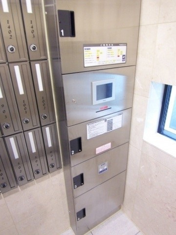 アランシア両国のその他共用部分