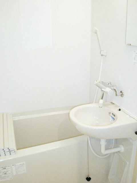 アランシア両国の浴室