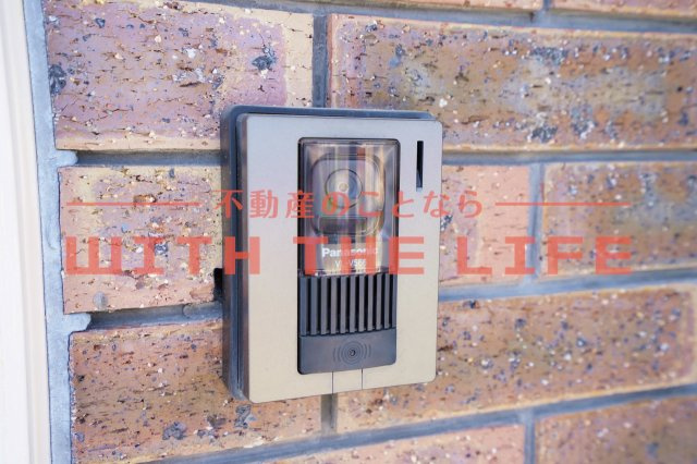 モンシェリ【キャッシュバック対象物件】のセキュリティ