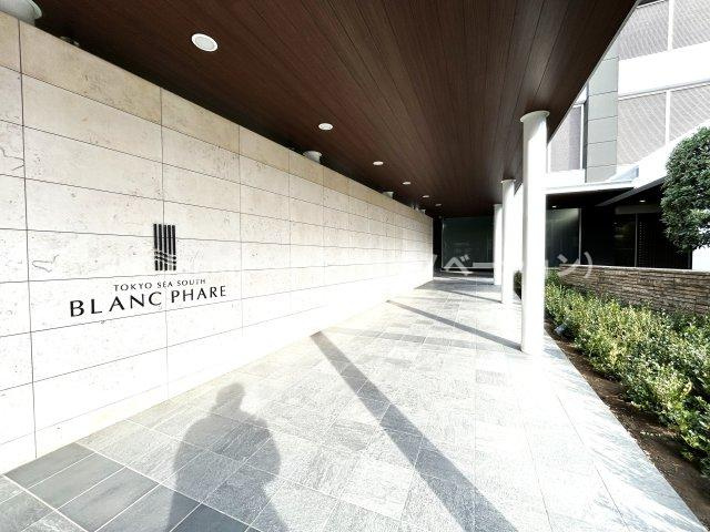 東京シーサウスブランファーレのその他