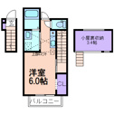 【間取り】 | 掲載写真は同建物・反転タイプのお部屋です。現況優先と致します。