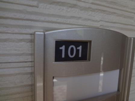 サンシャイン　Ｔ　Ｂの設備