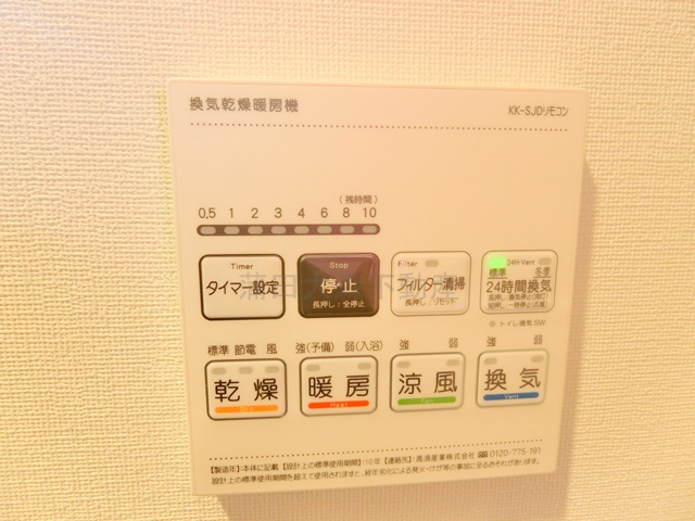 スタイリオ蒲田WESTの設備