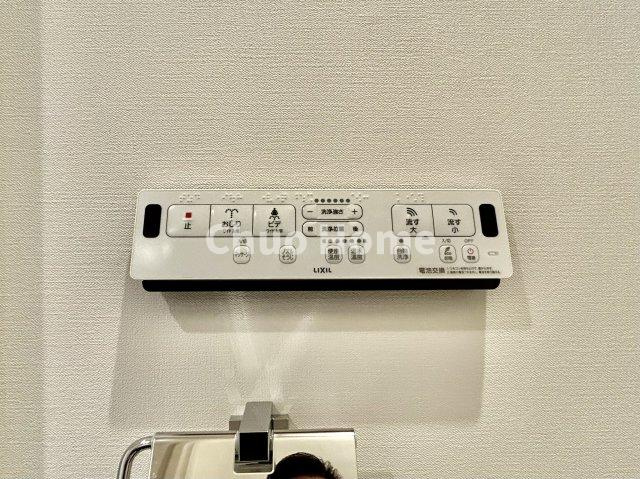 下谷第2サマリヤマンションの内装|【ウォシュレット】清潔に使いたいお手洗いには最適な設備です。もちろんウォームレットも標準装備です。