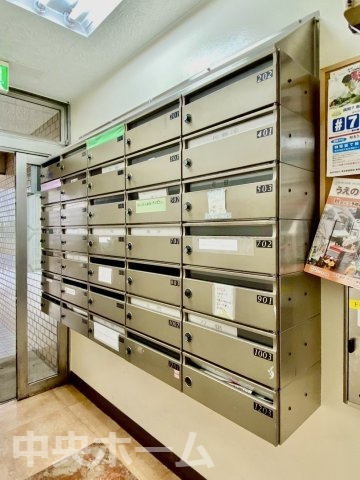 下谷第2サマリヤマンションの設備|メールコーナー