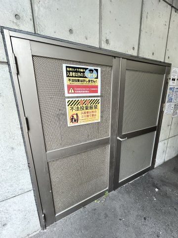 セレニテ難波西のその他共用部分