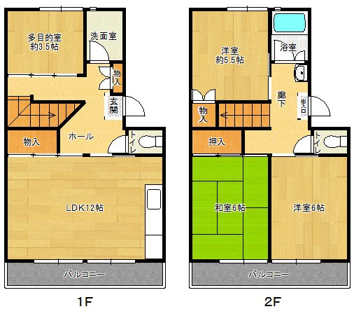 【間取り】 | 花山東団地 | 花山東団地（GoodHome）