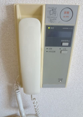 【セキュリティ】 | エミネンス滝野川