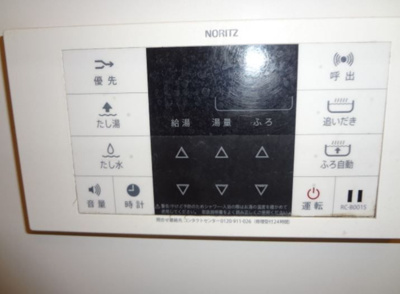 【設備】 | エミネンス滝野川