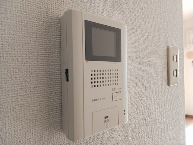 サンフレッチェ南条Ａのセキュリティ