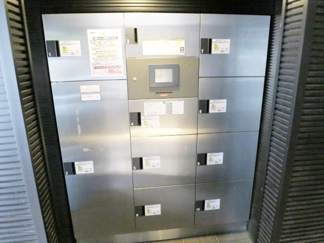 北区東十条１丁目の賃貸マンションのその他共用部分|宅配BOX完備！