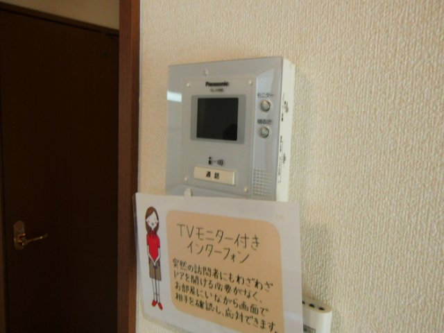 セジュールＳのセキュリティ