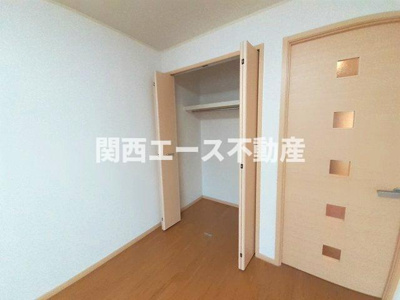 【収納】 | スターブル