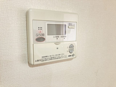 【設備】 | セレーザ鶴田