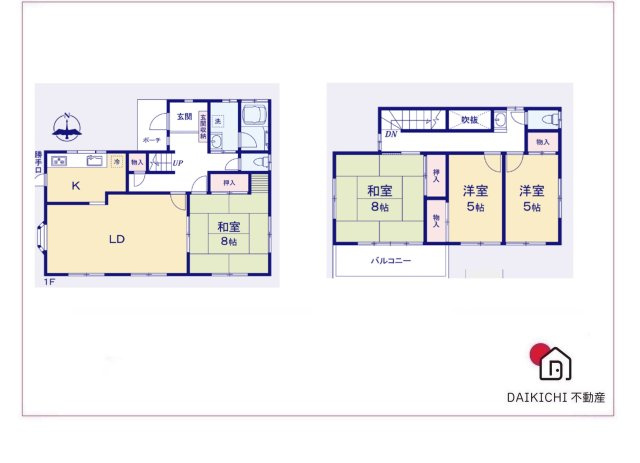 【間取り】 | 熊谷市万吉　中古戸建
