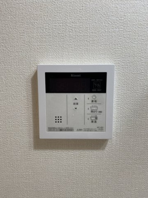 【設備】 | グランシエル秋月