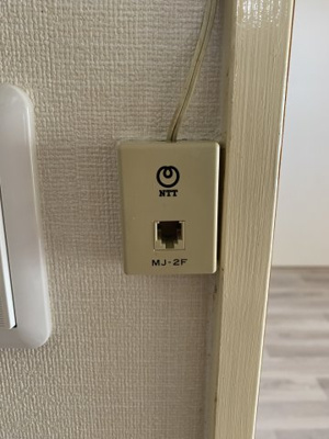 【設備】 | グランシエル秋月