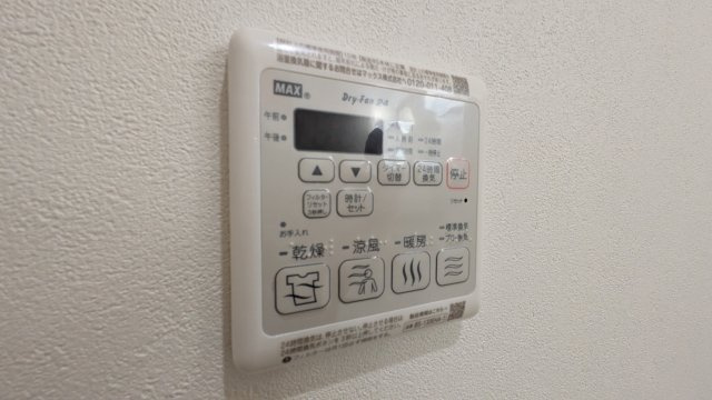 【設備】