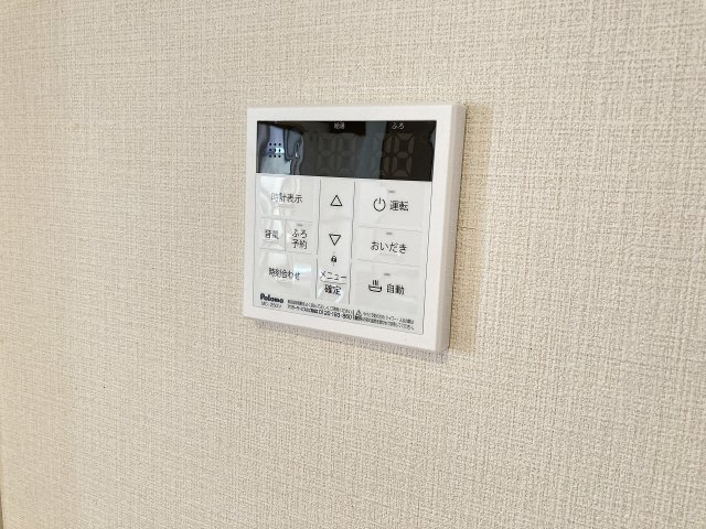 セレーザ鶴田の設備