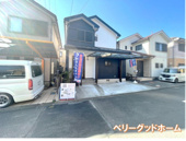 相模原市大野台　中古一戸建の画像