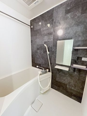 【浴室】 | ミハス芦花公園 | ※同物件の別のお部屋の写真です。