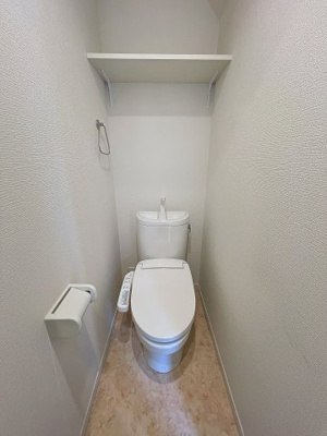 【トイレ】 | ミハス芦花公園 | ※同物件の別のお部屋の写真です。