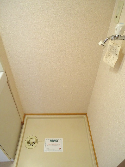 シールド青葉のその他|その他