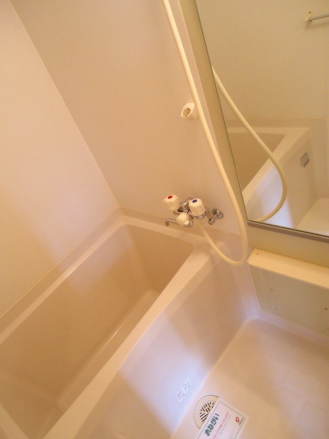 シールド青葉の浴室|バス