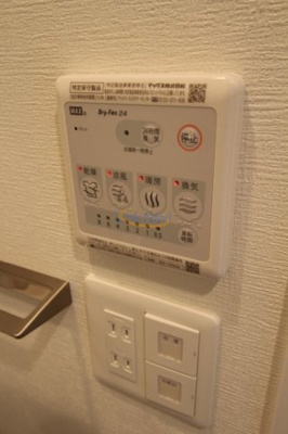 【浴室】 | エスリード梅田グレイス