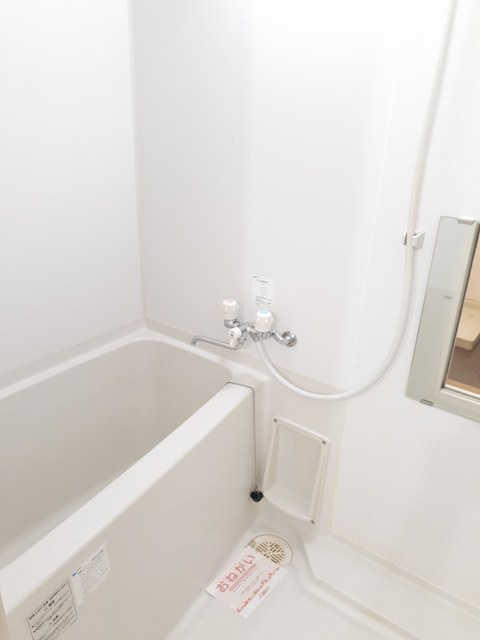 ネオ・グランツの浴室|バス