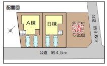 藤沢市鵠沼松が岡　新築戸建　全2号棟A棟の区画図