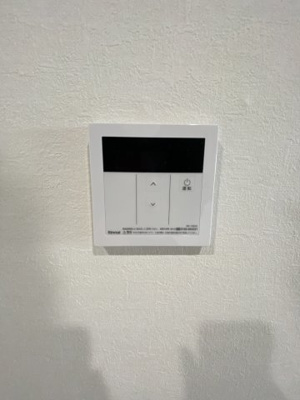 【設備】 | ラピュタ宮前