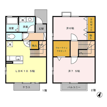 ☆２LDK間取り図☆