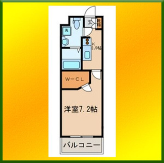 【間取り】 | パーシモン芝久保
