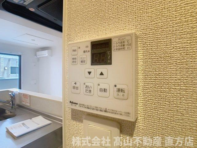 アリエスカーサのセキュリティ