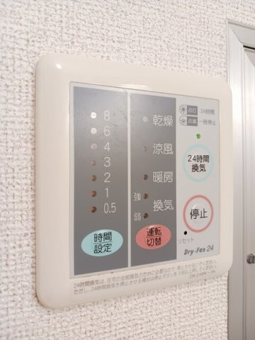 アンジェリカ　Ｄの設備