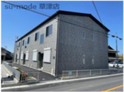 CAネオシャンティの画像