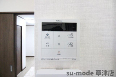 【設備】 | CAネオシャンティ