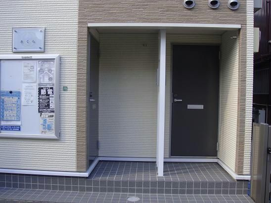 レオネクストさくらのその他共用部分