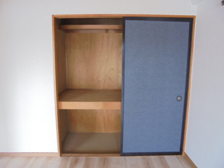 【収納】 | メゾン城南