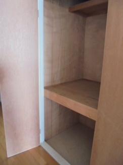 【収納】 | メゾン城南