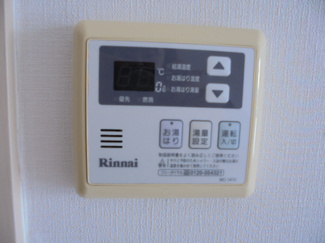 【設備】 | メゾン城南