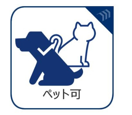 藤が丘ハウスの区画図|愛しいペットと一緒に暮らせるのは心穏やかな時間を過ごせそうですね。