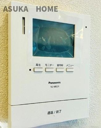 藤が丘ハウスの防犯設備