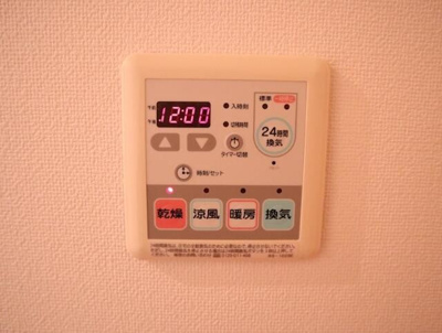 【その他】 | ヴィレッジフィールド彩