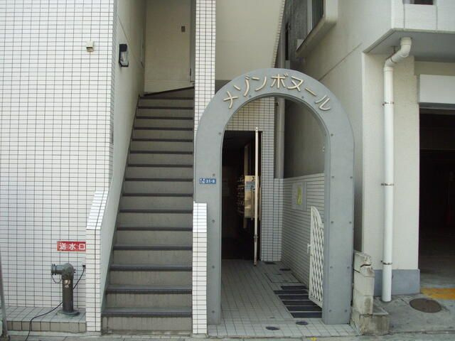 メゾンボヌール