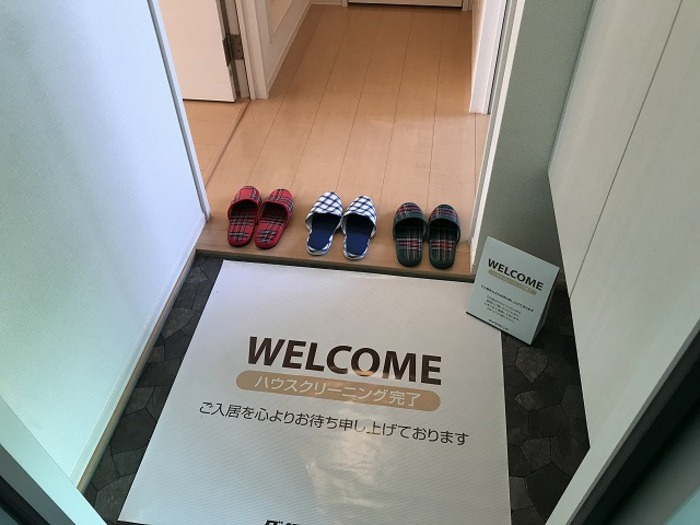 シャルマン・ドミールの玄関