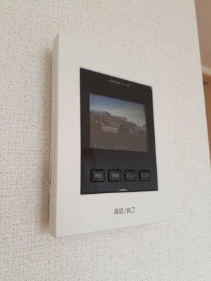 【セキュリティ】 | フェリース